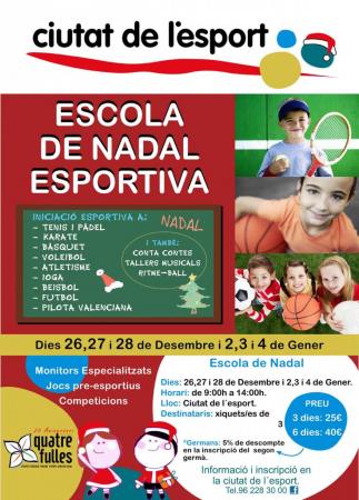 Escola de Nadal esportiva, Ciutat de l'esport